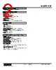 FSE-262-R Datasheet HTML 2Page - M-System Co.,Ltd. 