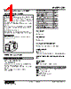 JB2-AAA-R1/A Datasheet HTML 1Page - M-System Co.,Ltd. 