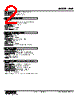 HVF-DD-R Datasheet HTML 2Page - M-System Co.,Ltd. 