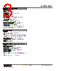 JRQ2-15-R Datasheet HTML 3Page - M-System Co.,Ltd. 