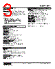 JPA2-46-R Datasheet HTML 3Page - M-System Co.,Ltd. 