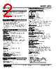 JPR2-4M1R-R Datasheet HTML 2Page - M-System Co.,Ltd. 