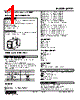 JARP2-DN-R Datasheet HTML 1Page - M-System Co.,Ltd. 