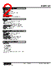 KR-64-R Datasheet HTML 2Page - M-System Co.,Ltd. 