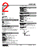 JDL-A10-R Datasheet HTML 2Page - M-System Co.,Ltd. 