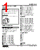 KLS-2-D-R Datasheet HTML 1Page - M-System Co.,Ltd. 