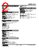 FVS-40-R Datasheet HTML 2Page - M-System Co.,Ltd. 