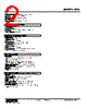 KTG-23-R Datasheet HTML 2Page - M-System Co.,Ltd. 