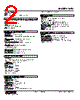 KFS-JA-R Datasheet HTML 2Page - M-System Co.,Ltd. 