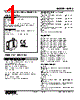 M2RS-3F-R Datasheet HTML 1Page - M-System Co.,Ltd. 