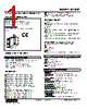 M2MST-5W-R2/Q Datasheet HTML 1Page - M-System Co.,Ltd. 