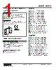 M2RTS-R-A3-R2 Datasheet HTML 1Page - M-System Co.,Ltd. 
