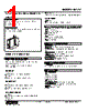 M2YV-AA-R2/Q Datasheet HTML 1Page - M-System Co.,Ltd. 
