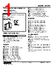 M2VF2-46-R Datasheet HTML 1Page - M-System Co.,Ltd. 