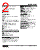 M2XU-R10-M2/Q Datasheet HTML 2Page - M-System Co.,Ltd. 