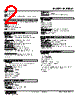 M2UDS2-D0-R Datasheet HTML 2Page - M-System Co.,Ltd. 