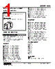 KUS-FWA-R Datasheet HTML 1Page - M-System Co.,Ltd. 