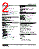 M3LR-R4/B Datasheet HTML 2Page - M-System Co.,Ltd. 