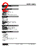 M3SMS-6-R Datasheet HTML 2Page - M-System Co.,Ltd. 