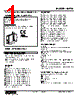 M2TG-1B-R2/CE Datasheet HTML 1Page - M-System Co.,Ltd. 