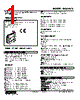 M3SWVS-ADY-R Datasheet HTML 1Page - M-System Co.,Ltd. 