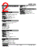 KUS-D2-R Datasheet HTML 2Page - M-System Co.,Ltd. 