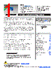 SV250K20BL1YY Datasheet HTML 1Page - Bourns Electronic Solutions 