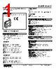 M3STV-4D-R Datasheet HTML 1Page - M-System Co.,Ltd. 