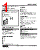 M3SXT-7V2-R Datasheet HTML 1Page - M-System Co.,Ltd. 