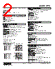 FRTD-R-HZ-L/Q Datasheet HTML 2Page - M-System Co.,Ltd. 