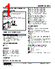 M2SES-2A1-R2/CE Datasheet HTML 1Page - M-System Co.,Ltd. 