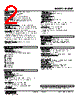 M6DXT-7V2-R Datasheet HTML 2Page - M-System Co.,Ltd. 