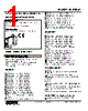 M2UDS2-1B-R2/CE Datasheet HTML 1Page - M-System Co.,Ltd. 