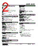 M2VF2-46-R2/Q Datasheet HTML 2Page - M-System Co.,Ltd. 