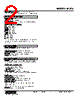 M8TS-144-R Datasheet HTML 2Page - M-System Co.,Ltd. 