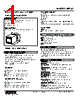MFS2-44-R Datasheet HTML 1Page - M-System Co.,Ltd. 