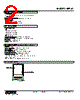 MFS2-46-R Datasheet HTML 2Page - M-System Co.,Ltd. 