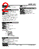 MLV-4W-R Datasheet HTML 2Page - M-System Co.,Ltd. 