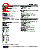 OTT2-1-R Datasheet HTML 2Page - M-System Co.,Ltd. 