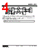 OTR2-A-R Datasheet HTML 4Page - M-System Co.,Ltd. 