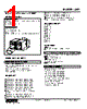 OR2-D-R Datasheet HTML 1Page - M-System Co.,Ltd. 