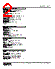 OR2-D-R Datasheet HTML 2Page - M-System Co.,Ltd. 