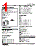 PMS-5-R Datasheet HTML 1Page - M-System Co.,Ltd. 
