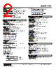 PRU-81-R Datasheet HTML 2Page - M-System Co.,Ltd. 