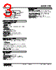 PPD-D4P1R-R Datasheet HTML 3Page - M-System Co.,Ltd. 
