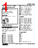 UDS-2D-R Datasheet HTML 1Page - M-System Co.,Ltd. 