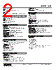 SVB-JG-R Datasheet HTML 2Page - M-System Co.,Ltd. 