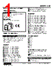 SVF-3B-R Datasheet HTML 1Page - M-System Co.,Ltd. 