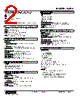 W2PV-C2SA1-R2/CE Datasheet HTML 2Page - M-System Co.,Ltd. 