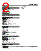 W5DY-DC-R2/K Datasheet HTML 2Page - M-System Co.,Ltd. 